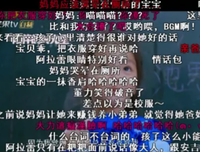 过了30岁，我就不想嫁给你了