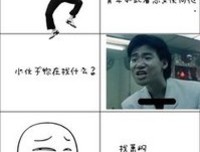 最经典的fresh果果名言大全