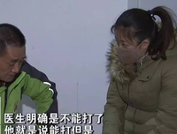 最不容易分手的四种男朋友