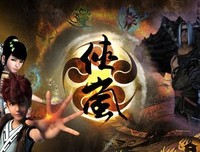 最经典的《侠岚》动漫语录