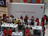 借我一天，还你一千种可能 | 心灵嘉年华·深圳站