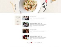 明前雨后15句经典名言
