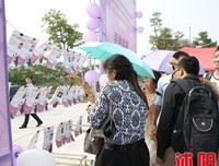心声 | 这种沟通方式会毁掉你的爱情