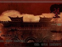 弦歌南望（上下）的读后感10篇