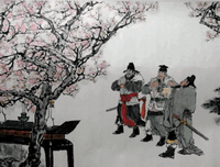 味言道（精装水墨版）经典读后感10篇