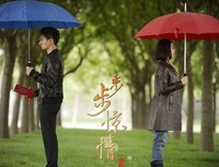 《步步惊情》好看吗？经典观后感10篇