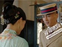 《那年花开月正圆》观后感精选10篇