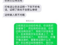 关于一乐的格言