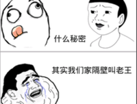 矜持的名人名言