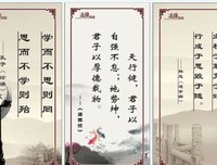 最经典的陈祥炎名言名句