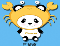 如何牢牢抓住巨蟹座的心
