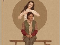 《天下无贼》经典观后感10篇
