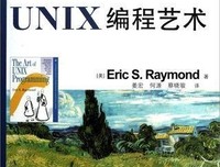 iOS编程经典读后感10篇