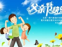 《富爸爸商学院》读后感精选10篇