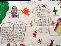 《全部成为F》读后感精选10篇
