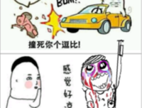 星梦15句经典名言