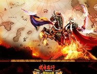 成吉思汗的名人名言