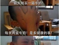最经典的《重生之爷太重口了》经典名句