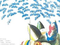 海上大教堂读后感10篇