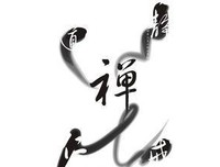 罗贝托·波拉尼奥经典名句