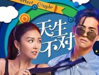 那个不再看偶像剧的女孩，后来长大了吗