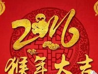 情圣大卫：怎么约女孩？