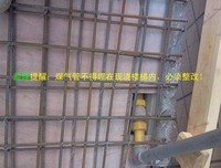 后来，我还是 后悔 了