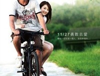《出发的岛歌 十五岁之春》经典影评10篇