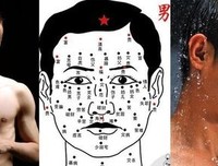 经常说这句话的男人，不能嫁