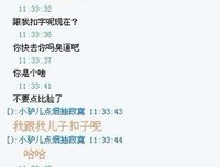 最经典的失落叶名言大全