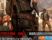 我是YT名言大全