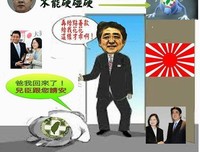 对不起，我为昨天的文章向大家道歉！