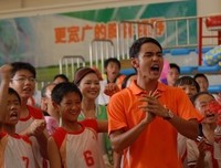 《男孩之家》的观后感10篇