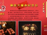 《第一滴血4》的观后感10篇
