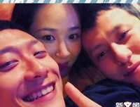 张一山：恋爱中最不能原谅的事