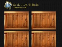 2017墨子名言大全