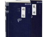堂吉诃德的名言_关于堂吉诃德的名言
