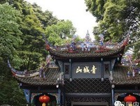 最经典的《西游记》经典语句大全