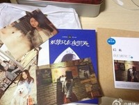 《妖孽只在夜里哭》经典句子