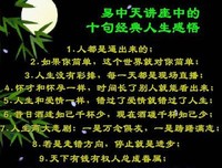 最全的《每次想你都 心痛 》经典名句