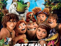 《分手说爱你》好看吗？经典观后感10篇