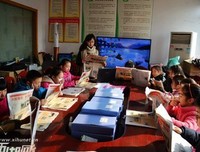 《幸福的方法》读后感10篇