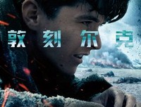 《神的礼物-14天》经典影评集