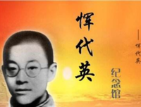 关于 热乎 名言名句