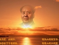 最经典的《六祖坛经》经典语句大全