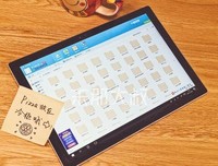 请给我一个这样的男朋友@微信官方