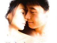 不怕疼的人才能 甜蜜 蜜