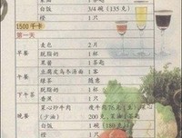 《如何说再见》读后感精选10篇