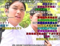 《忏情记》经典观后感集