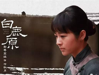 《长谈》观后感10篇